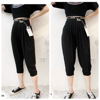 Quần baggy bom co giãn