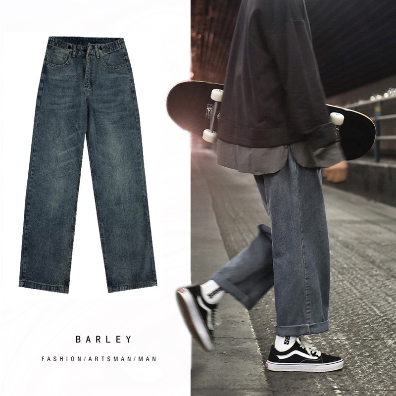 [Mã SKAMAP6 giảm 8% TỐI ĐA 50K đơn250K] Quần baggy jean trơn basic - Cạp cao ống rộng 2020 - Đổi trả free nếu hàng lỗi