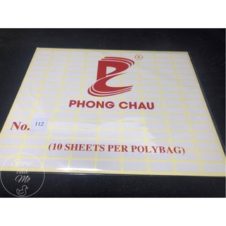 [XẢ HÀNG] Decal Tomy A5 - Xấp 10 tờ