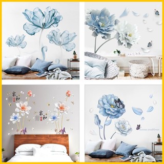 Combo giấy decal dán tường trang trí Hồ Chí Minh - Decal dán tường hoa trang trí nhà - Tặng kèm keo sữa