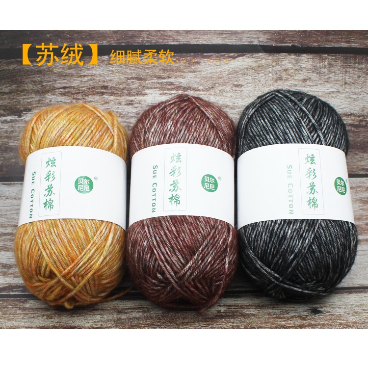 Len Sue Cotton màu ngũ sắc