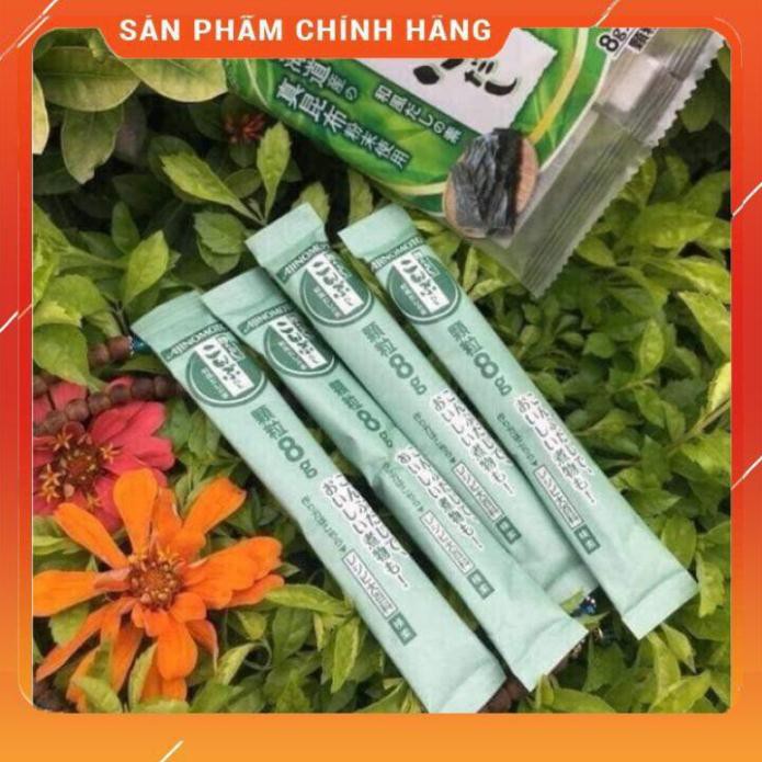 Hạt nêm rong biển Nhật [FREE SHIP]  cho bé 112g