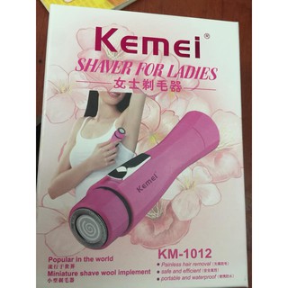 Cạo lông vùng kín kemei ( ảnh thật)