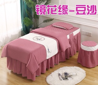 Bộ Chăn Ga SPa (4 món )