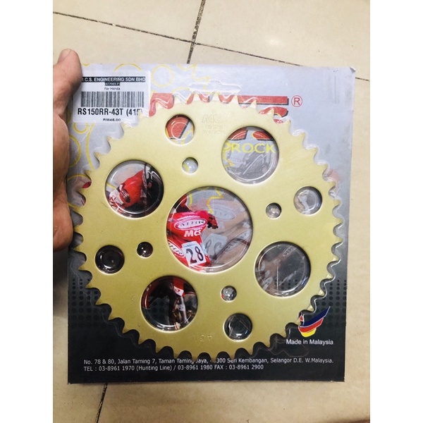 Nhông dĩa MCS 7 li nhập khẩu Malaisia các dòng xe