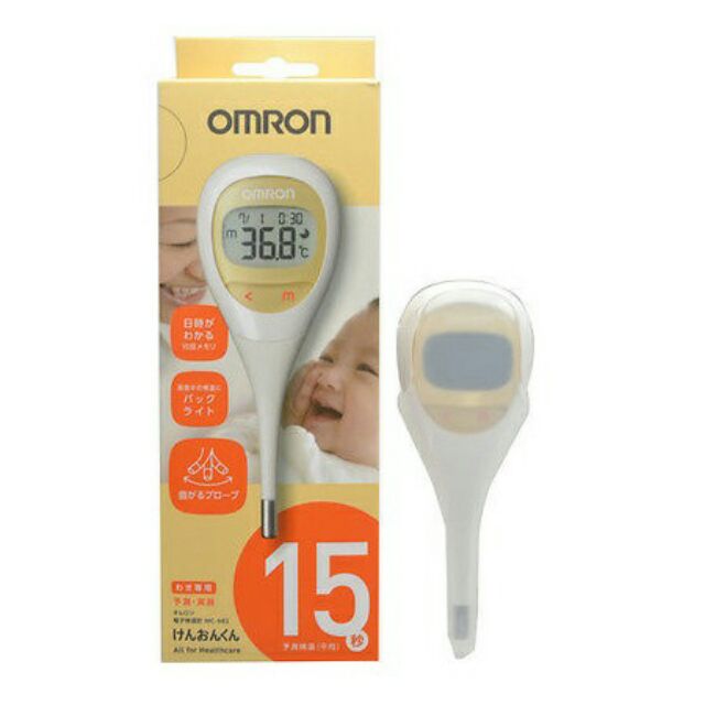 CẶP NHIỆT ĐỘ NÁCH OMRON NỘI ĐỊA NHẬT BẢN