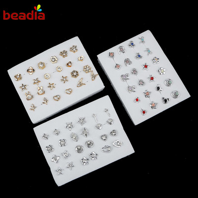 （Phong cách ngẫu nhiên）Bông tai BEADIA xỏ hạt kim cương màu ngẫu nhiên thời trang Hàn Quốc có đệm cao su