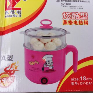 Nồi lẩu điện mini 18cm(tặng lồng hấp)