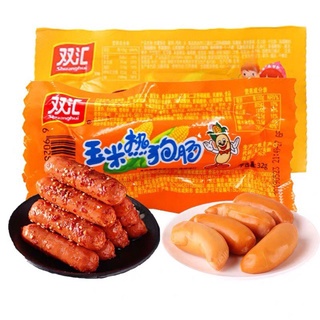 xúc xích ngô,xúc xích cay ăn liền 32gr