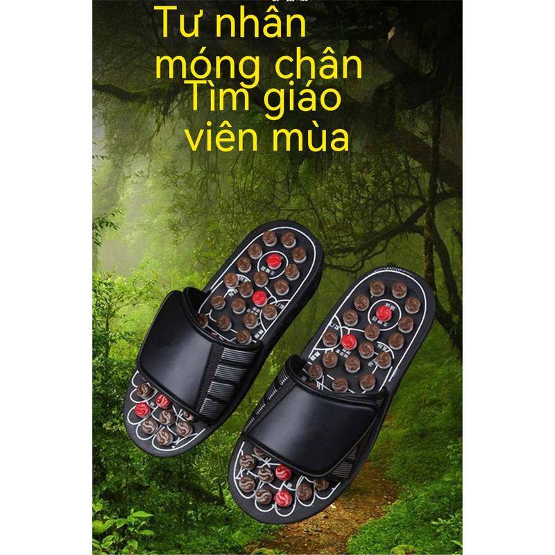 Máy Massage Shiatsu tấm mát xa dép đi trong nhà bấm huyệt giày đá cuội đế dép trong nhà và dép đi trong nhà cho nam và n