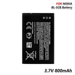 Pin trong Nokia BL- 5C, PI-BL5C