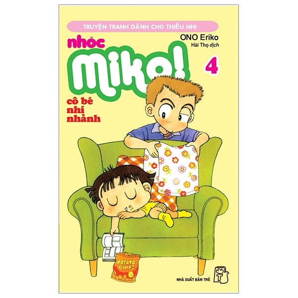 Sách - Nhóc Miko! Cô Bé Nhí Nhảnh - Tập 4 (Tái Bản 2020)