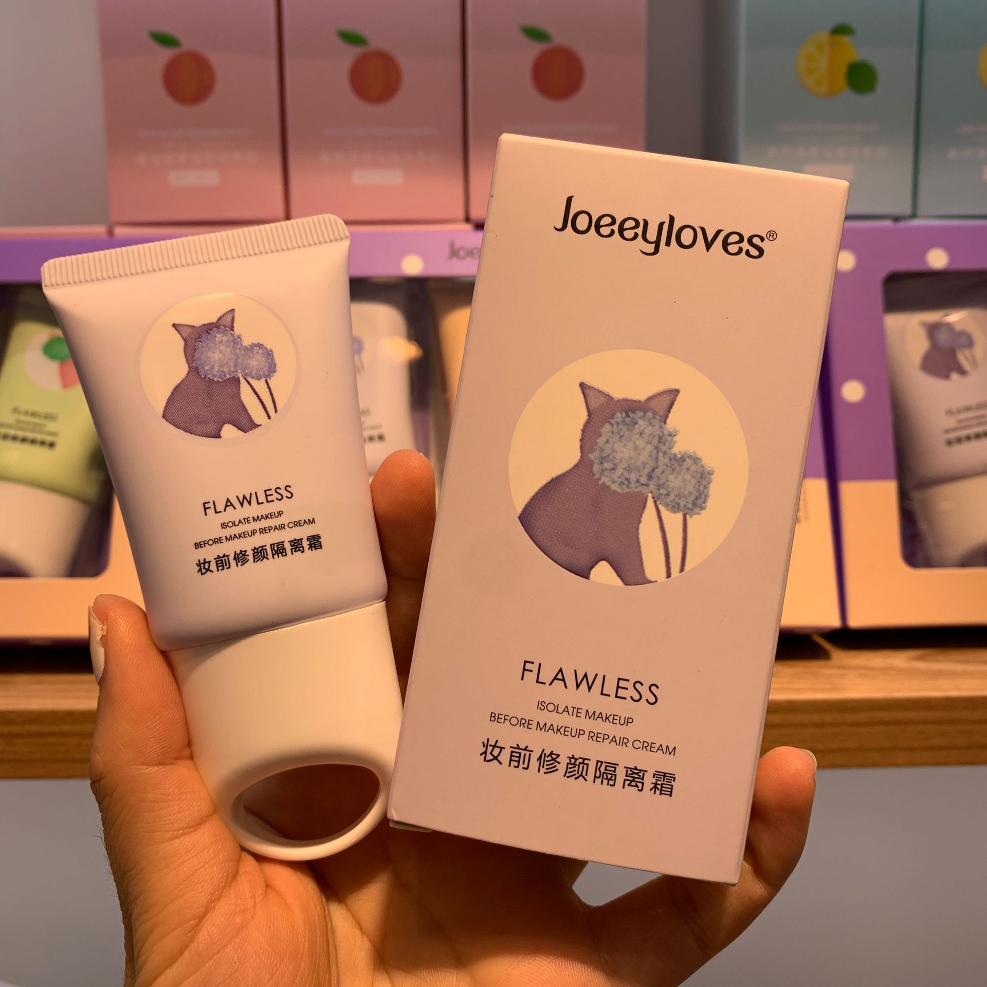 [7.7   sale ]Kem Lót Trang Điểm Joeeyloves Làm Sáng Da Lâu Trôi 40ml Tiện Dụng  Nội Địa Trung