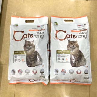 THỨC ĂN HẠT CATSRANG 5KG CHO MÈO