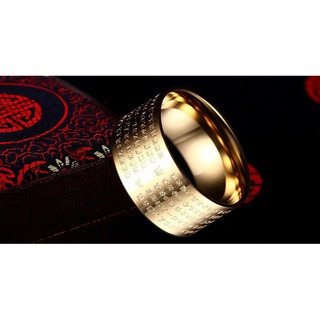 Nhẫn Bát Nhã Tâm Kinh