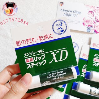 Son dưỡng Mentholatum Rohto Nhật Bản ( kèm bill)