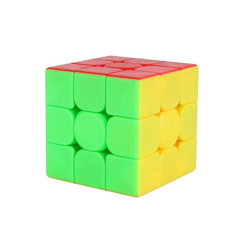 LEVEL Đồ Chơi Khối Rubik 3 Cấp Độ 2243