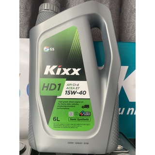 Dầu máy diezen Kixx HD1 CI-4 15W40 (Can nhựa 6L*3)