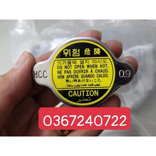 Nắp két nước