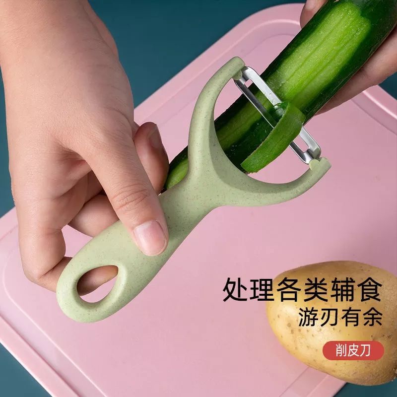 Bộ Dao Kéo Nhà Bếp Lúa Mạch Kháng Khuẩn 6 Món Dụng Cụ Nhà Bếp Forging Family Đa Năng