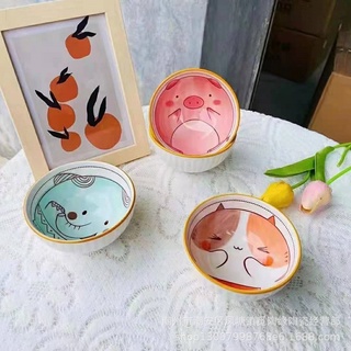 Bát Ăn Cơm Dễ Thương Cute Gốm Sứ Cao Cấp, Chén Ăn Cơm Gốm Sứ