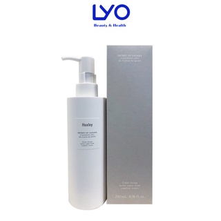 Sữa Rửa Mặt Huxley secret of Sahara Cleansing gel; Be clean, be moist 200ml