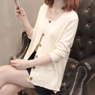 Áo len khoác Cardigan
