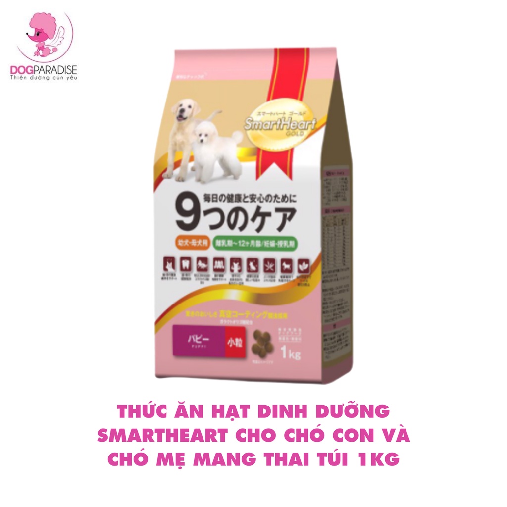 Thức ăn hạt dinh dưỡng Smartheart cho chó con và chó mẹ mang thai túi 1kg - Dog Paradise