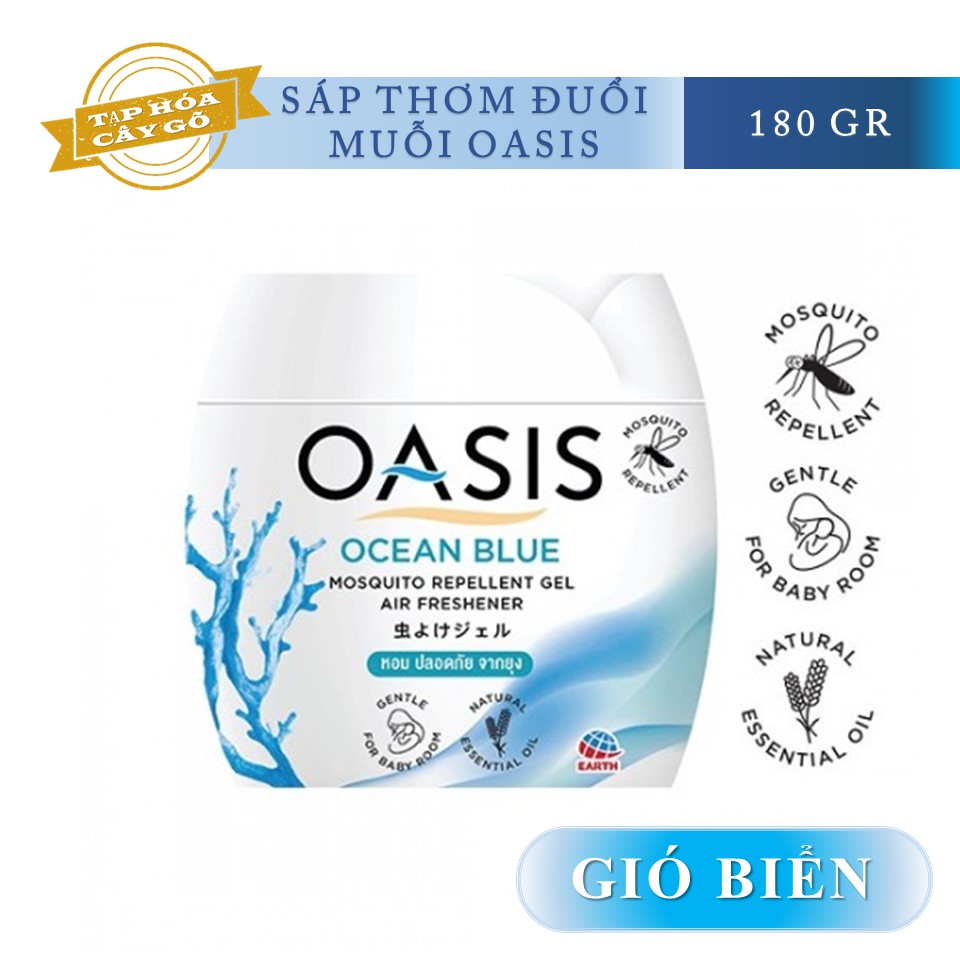 🔥 Mã VUAHOASIS giảm 10K đơn 99K 🔥 SÁP THƠM OASIS ĐUỔI MUỖI DỊU NHẸ 180GR - DƯA HẤU, LAVENDER, HỒNG, CAM, GIÓ BIỂN