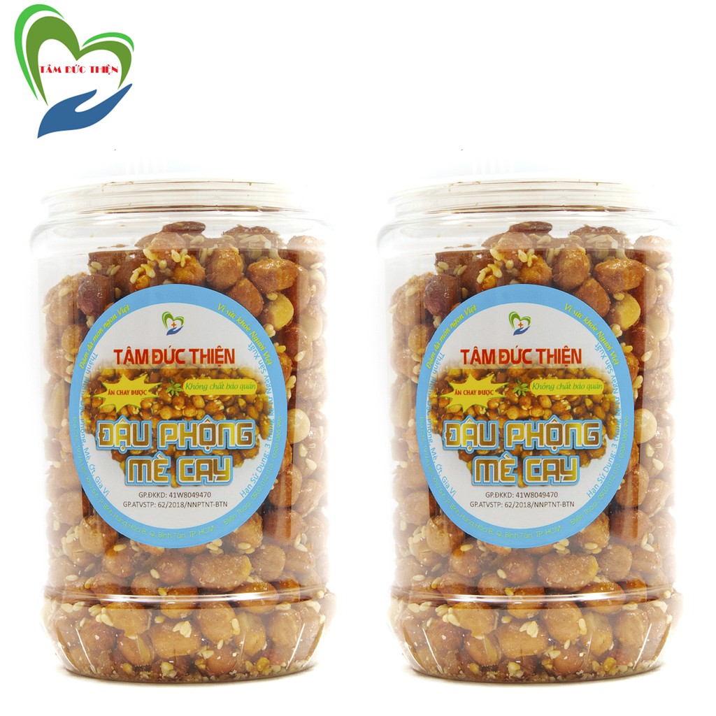 Combo 6 Hộp Đậu & Hạt Đặc Biệt Tâm Đức Thiện | BigBuy360 - bigbuy360.vn