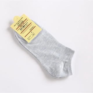 Tất vớ nữ cổ ngắn chất cotton trơn nhiều màu basic