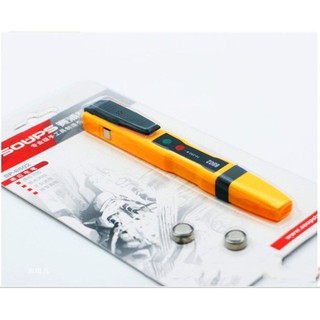 Bút Thử Điện Âm Tường SP-8802 Cao Cấp + Tặng Kèm 2 Viên Pin