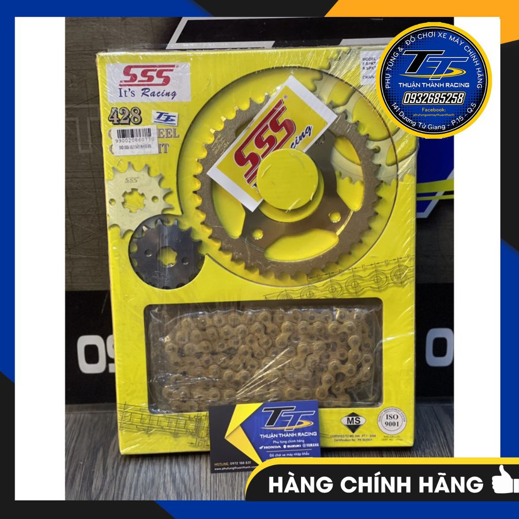SÊN NHÔNG DĨA SSS DR -W 9LY SẮT
