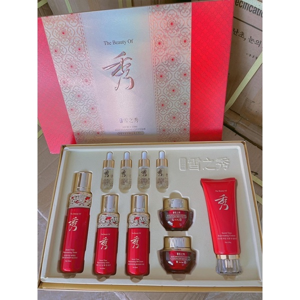 LANHUA ĐỎ VIP DƯỠNG CĂNG BÓNG -GIẢM NHĂN- LÃO HOÁ DA