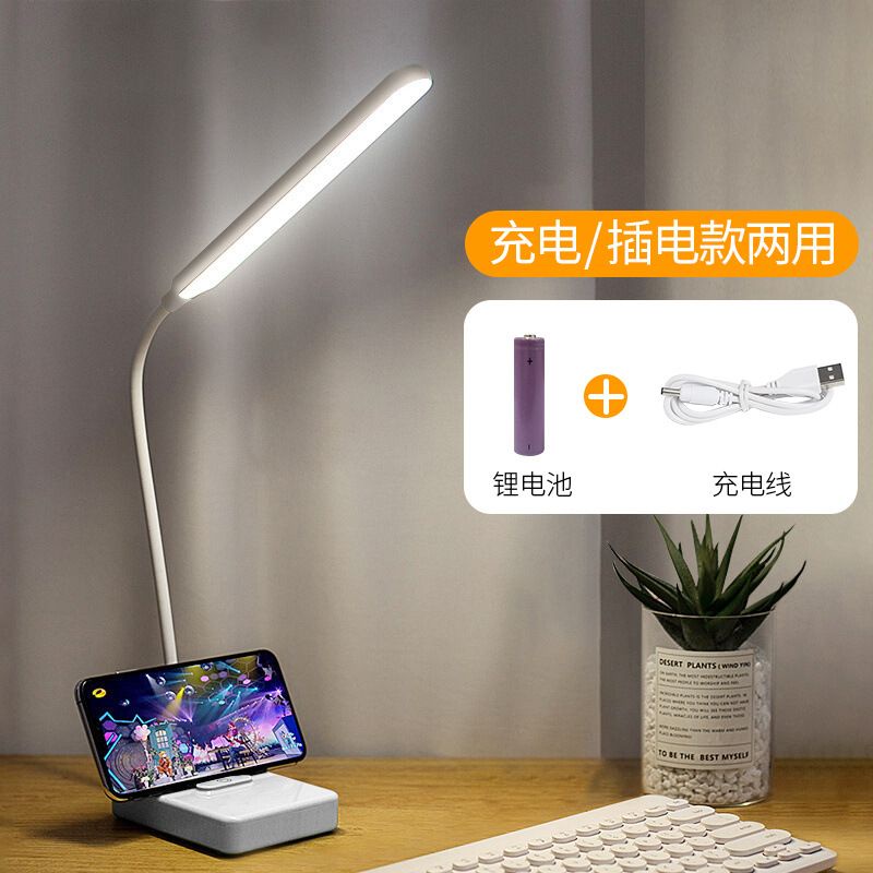 Đèn học để bàn tích điện,đèn làm việc để bàn