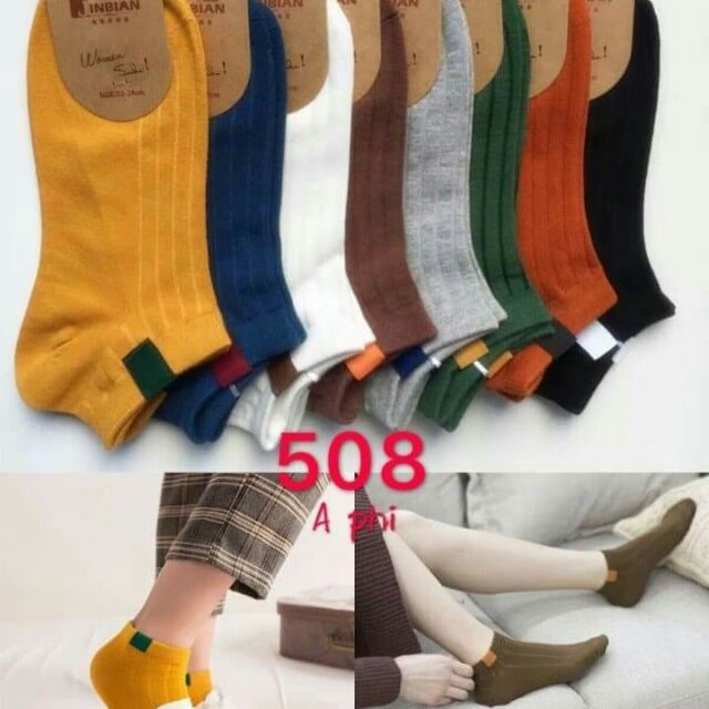 Tất len cổ ngắn nữ