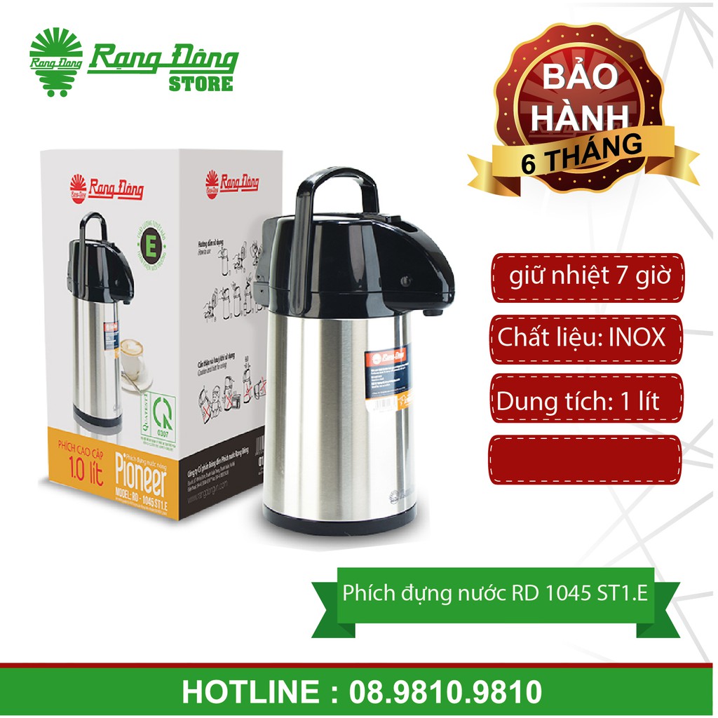 Phích bơm cao cấp Rạng Đông RD 1045 ST1.E