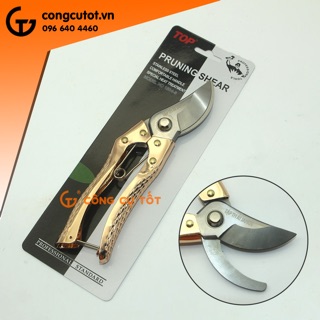 Kéo Cắt Cành ARBA - Tay Đồng