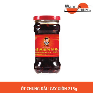 Ớt chưng dầu LAOGANMA Cay giòn 215g