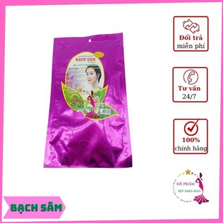 Kem Tắm Trắng Bạch Sâm Trà Xanh 175g