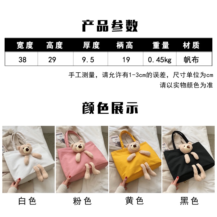 Túi Đựng Laptop Chống Sốc Họa Tiết Hoạt Hình Dễ Thương Kích Thước 13 13.3 14 15 15.6 Inch Cho Mac Pro16 Air Lenovo Xiaomi Dell | BigBuy360 - bigbuy360.vn