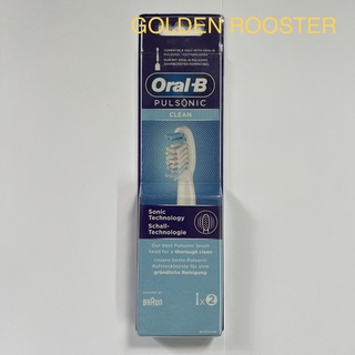 Set 2 Đầu bàn chải điện Oral B Braun Pulsonic (Nội địa Đức)