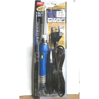 Mỏ hàn Goot TQ-95