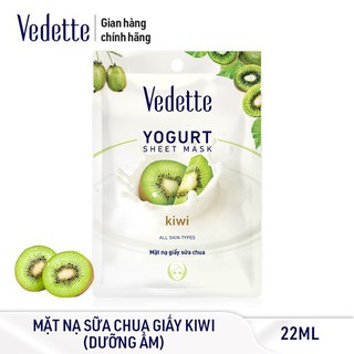 Vedette yogurt sheet mask kiwi ( mặt nạ giấy sữa chua) 22ml - 0514915