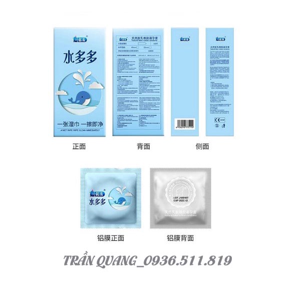 Bao cao su cá heo_Hộp 100 chiếc_hàng nội địa Trung