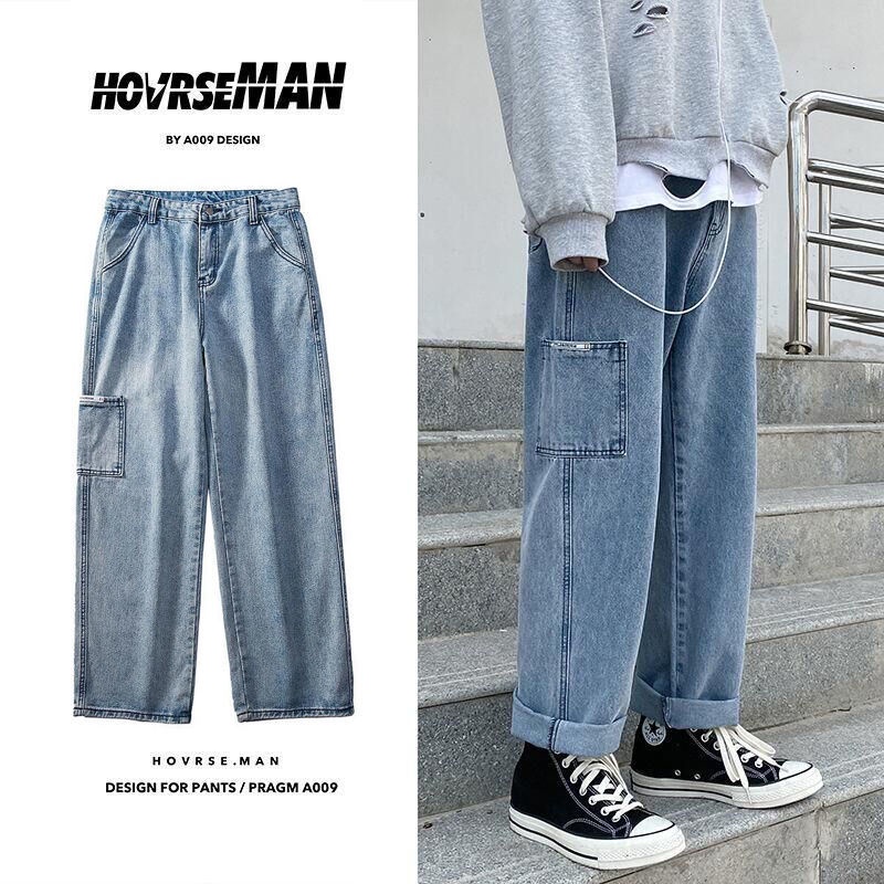 Quần Jean Nam Lỏng Vừa Vặn Culottes Mẫu Quần Jean Dài Có Túi Người Mẫu Hàn Quốc【XJ0036-Biru muda】
