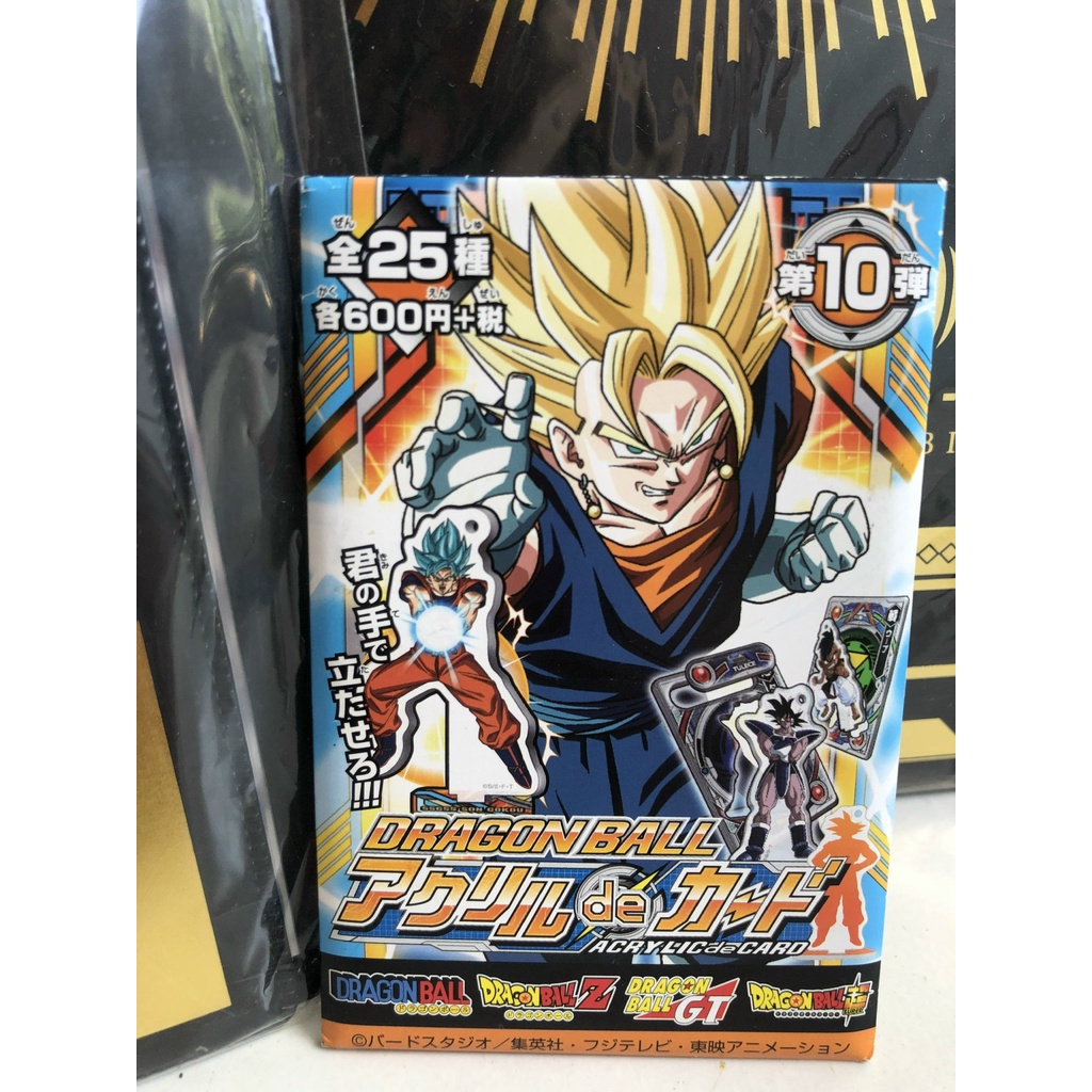 Sản phẩm tượng Acrylic Dragonball Super