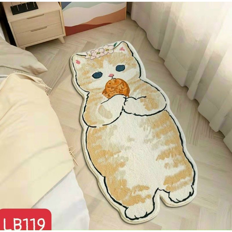 Thảm Trải Sàn Hình Thú Siêu Đáng Yêu Chất Lượng Lông Mềm Mượt Siêu Cấp 1m20