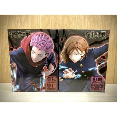 Mô hình chính hãng Taito Jujutsu Kaisen Itadori Yuji Vol.2 Prize Figure, Multiple Colors