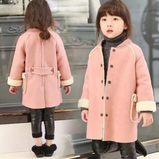Áo da lộn lót lông